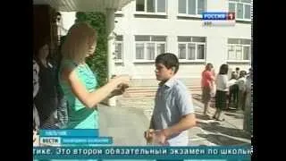Вести КБР (05.06.2014,17:45)