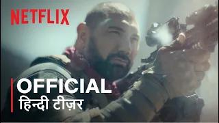 Army Of The Dead | Official Hindi Teaser | Zack Snyder | Netflix | हिन्दी टीज़र