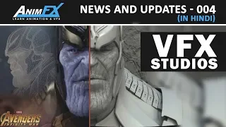 Making of Avengers Infinity War & vfx studios  (hindi)