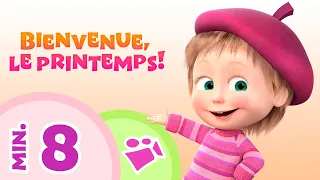 TaDaBoom Français 🌺🌼 Bienvenue, le printemps! 🎤 🐻 Masha et Michka