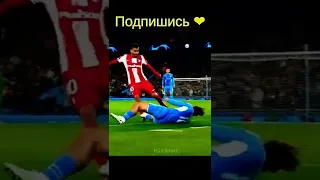 Грилиш vs Корреа 💪💪💪 Ман.Сити - Атлетико