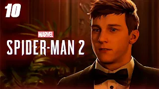 В ГОСТЯХ У ДИМЫ ● Marvel's Spider-man 2 ● ПРОХОЖДЕНИЕ #10