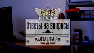 Алексей Пономарев - ответы на вопросы часть1