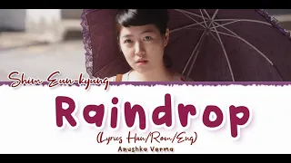 Raindrop (빗물) lyrics (Han/Rom/Eng)- Miss Granny- Shim Eun-kyung (심은경)