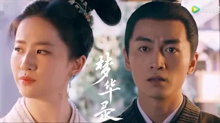 [EP17] Pan'er misunderstood Gu Qianfan as a jerk, and want breaking up,which frighten Gu Qianfan