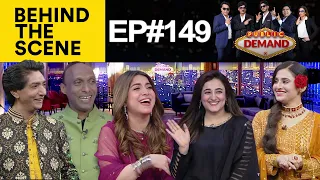 BTS Of EID Special | Public Demand with Mohsin Abbas Haider | Ep 149 | Public News