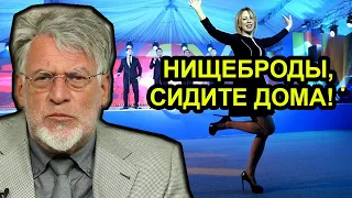 Маша vs. Навальный и забота о россиянах. Артемий Троицкий