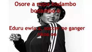 Ebony-Maame hwe Lyrics