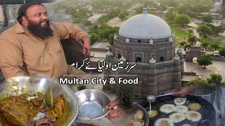 Multan City Tour | Street Food & Shrine Visit | Travel Pakistan