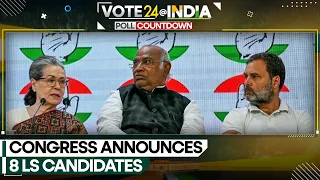 Lok Sabha Elections 2024: Congress announces candidates for 8 LS seats in Bengal | WION Newspoint