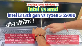 intel i3 13th gen vs ryzen 5 5500u | amd vs intel | intel i3 vs ryzen 5 | intel vs amd | Windows 11