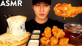 ASMR EXTRA CHEESY PIZZA & HONEY GLAZED FRIED CHICKEN MUKBANG (No Talking) EATING SOUNDS