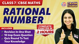 Rational number | ONE SHOT | Revision + Practice | Class 7 - Chapter 8