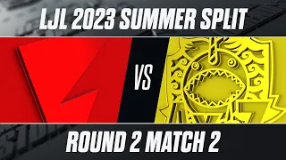 FL vs AXZ | LJL 2023 Summer Split Playoffs Round 2 Match 2