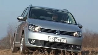 Volkswagen Touran 1,4TSI DSG. Тест-драйв