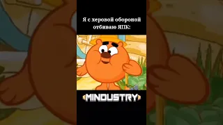 #мем #meme #mindustry #mindustryv7 #gaming