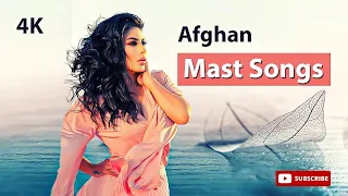 Afghan Mast Songs | میکس آهنگ های شاد افغانی