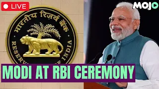 LIVE RBI | “90 years of the Reserve Bank of India” | PM Modi Speech | Nirmala Sitharaman