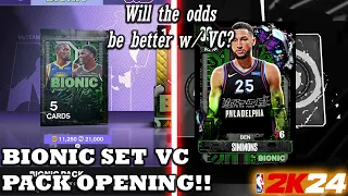 BIONIC SET VC PACK OPENING ON CONSOLE! DM PULL PLEASE!! - NBA 2K24 MYTEAM