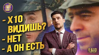 ЭТО САМЫЙ НЕРАБОТАЮЩИЙ х10... ХОРОШО ХОТЬ х2 НА ДРЕВНИЕ ОСКОЛКИ ВКЛЮЧИЛИ В Raid Shadow Legends