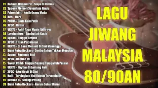 KOLEKSI LAGU JIWANG 80AN DAN 90AN 💛 20 LAGU SLOW ROCK MALAYSIA NI PENUH MEMORI 💛 Siapa Di Hatimu