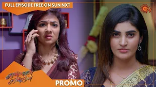 Kannana Kanne - Weekend Promo | 21 Nov 2022| Sun TV Serial | Tamil Serial