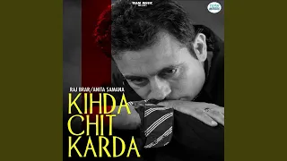 Kihda Chit Karda