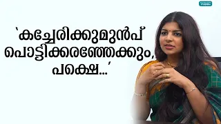 NJ Nandini about Music: വിഷമത്തെ മറികടക്കാൻ സംഗീത്തിനാകുമോ?