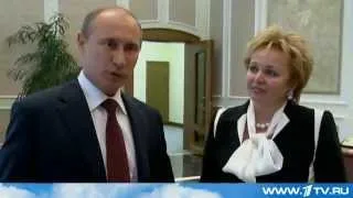 Владимир и Людмила Путины приняли совместное решение о разводе