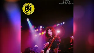 Rainbow - Live at the Kohriama Shimin-Kaikan, Fukushima, Japan (1978)