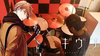 Given OP (Kizuato - Centimillimental) Drum Cover - JD