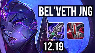 BEL'VETH vs HECARIM (JNG) | Rank 4 Bel'Veth, 9/1/10, Legendary | TR Grandmaster | 12.19
