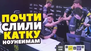 ЛУЧШИЕ МОМЕНТЫ NAVI vs WINDIGO . СИМПЛ И ЭЛЕКТРОНИК ЗАТАЩИЛИ КАТКУ . ESL Pro League Season 9 Europe