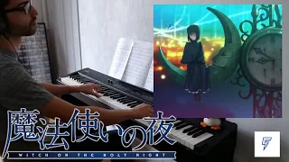 Kuonji Alice (Witch on the holy night) - Piano cover