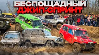 #SKrdOffroad Очень много грязи в первой гонке 2023 года Оторванные колеса и другие поломок.