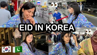 🇰🇷🇵🇰 EID IN KOREA VLOG | Pakistani dress + Namsan Tower 💜
