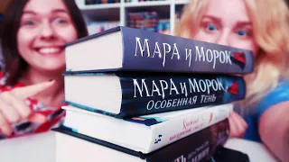 САМЫЕ ЛУЧШИЕ КНИЖНЫЕ ВЫХОДНЫЕ 🔥🏡 ДАЧА, НАСТОЛКИ И СЕМЕЙНЫЕ ПОСИДЕЛКИ