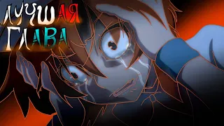 Обзор на последнюю главу татариакаши-хен. Когда плачут цикады/Higurashi no naku Koro ni