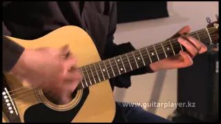 Блюз для акустической гитары