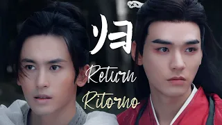 《归》Gui - Lyrics Translation ENG/ITA - “Return” - 山河令 Word of Honor OST