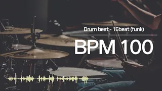 100 BPM 드럼비트 (Funk Beat 100 BPM)