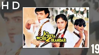 Jo Jeeta Wohi Sikandar full hd movie Aamir khan 1992.