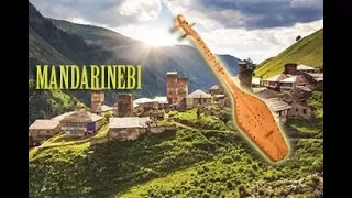 Эта мелодия исходит от души - MANDARINEBI