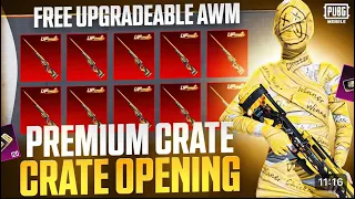 😱 PUBG FREE UPGRADE AWM PREMIUMCRATE OPENING