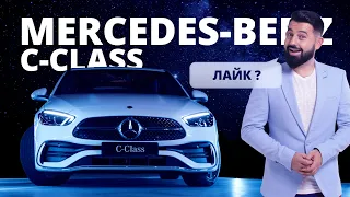 Mercedes C-Class W206 -  бейбі S-Class і двигун на 1.5 літри