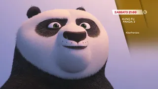 KUNG FU PANDA 3 - #StarPremiera