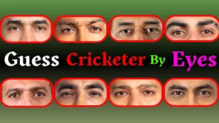 Can you Guess Indian Cricketers ? Quiz || Guess Cricketers by their eyes Challenge || AapBhiBatao GK