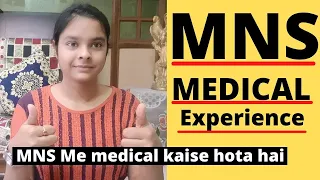 MNS Medical kaise hota hai 🤔🤔My personal MNS Medical experience  ⚡️⚡️