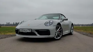 Porsche 911 carrera 4s (992)