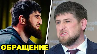 Магомед Анкалаев ПРЕРВАЛ МОЛЧАНИЕ - Обращение Магомеда Анкалаева